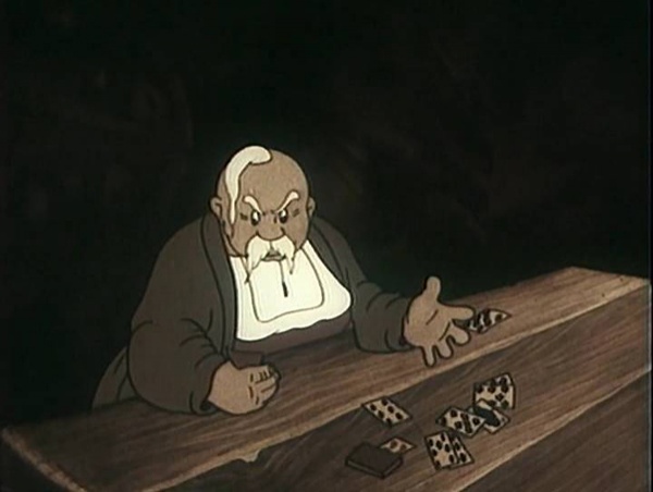 Кадр из мультфильма Пропавшая грамота