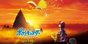 Японский трейлер Pokemon the Movie: I Choose You!