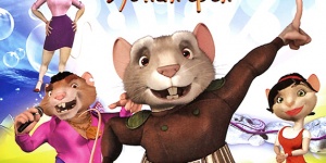 Приключения мышонка Переса Обои и Постеры